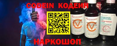 прущие крисы Можга