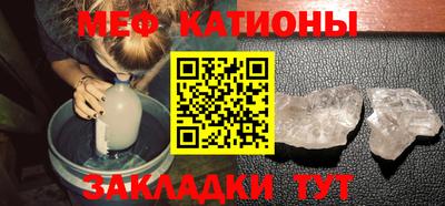 прущие крисы Можга