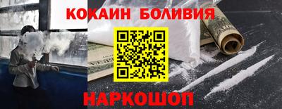 меф VHQ Можайск