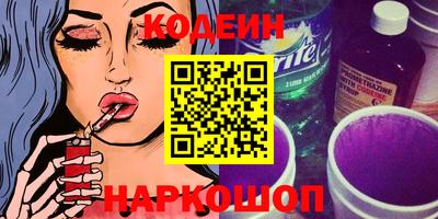 таблы Моздок