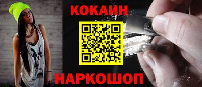 прущие крисы Можга