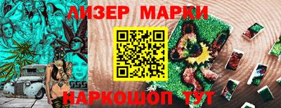 прущие крисы Можга