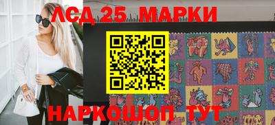меф VHQ Можайск
