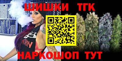 таблы Моздок