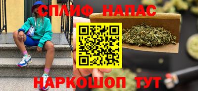 меф VHQ Можайск