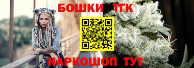 таблы Моздок