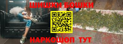 меф VHQ Можайск