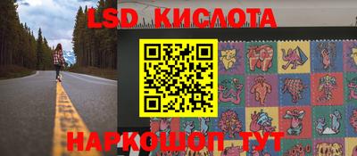 меф VHQ Можайск