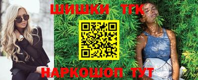 прущие крисы Можга