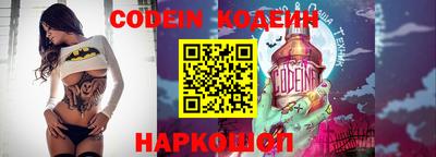 меф VHQ Можайск