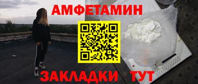 прущие крисы Можга