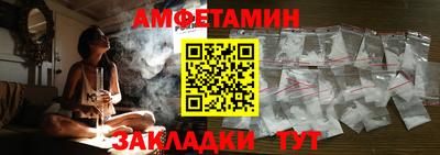 таблы Моздок