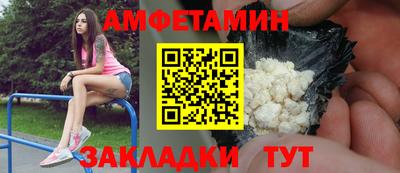 прущие крисы Можга