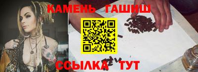 прущие крисы Можга