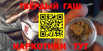прущие крисы Можга