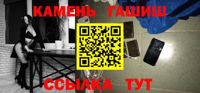 меф VHQ Можайск