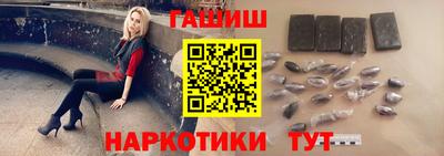 меф VHQ Можайск