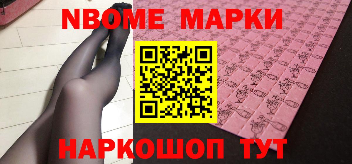 Гуково  Лсд 25 экстази  Вход с VPN  ЛСД экстази ecstasy  ЛСД экстази кислота 